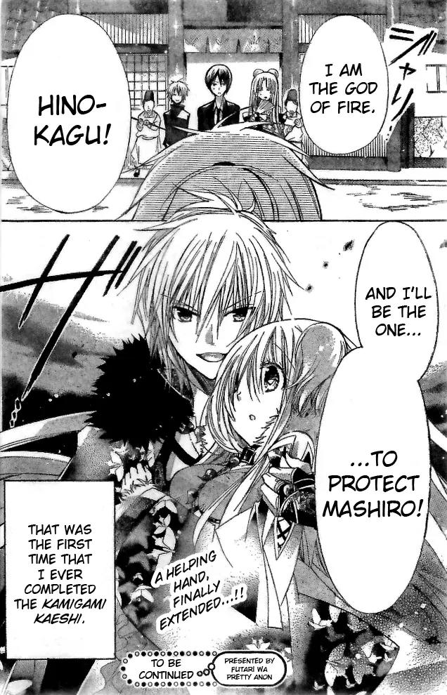 Kamikami Kaeshi Chapter 1 page 40 - Chapter 1