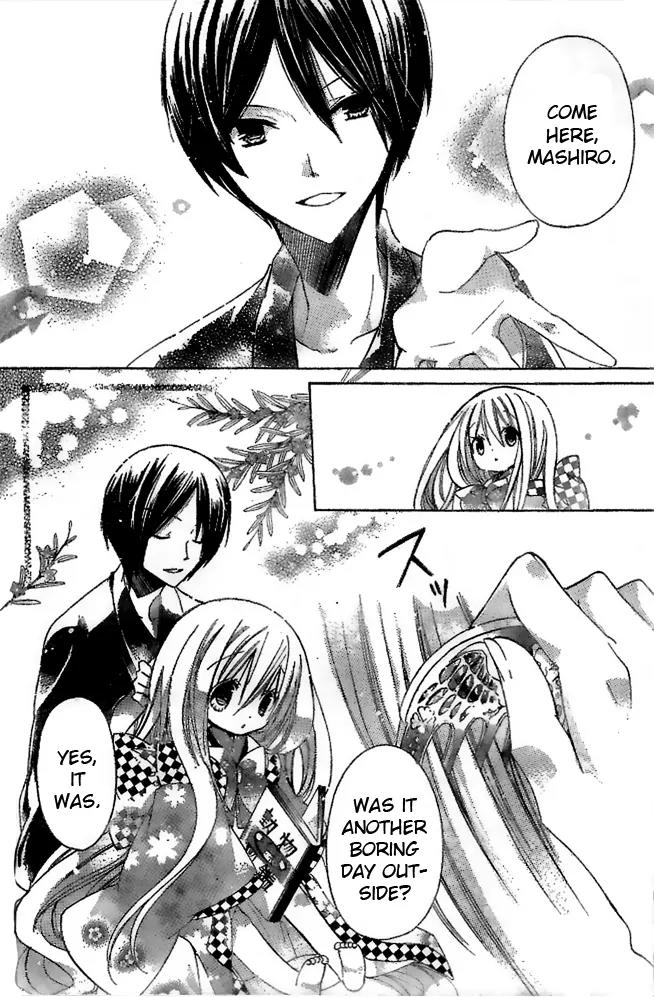Kamikami Kaeshi Chapter 1 page 8 - Chapter 1