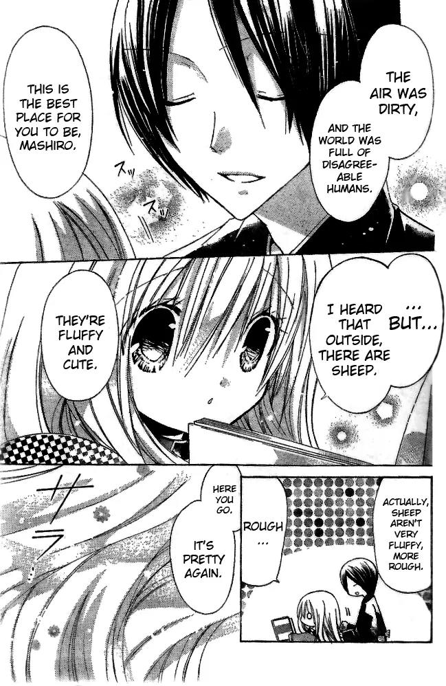 Kamikami Kaeshi Chapter 1 page 9 - Chapter 1