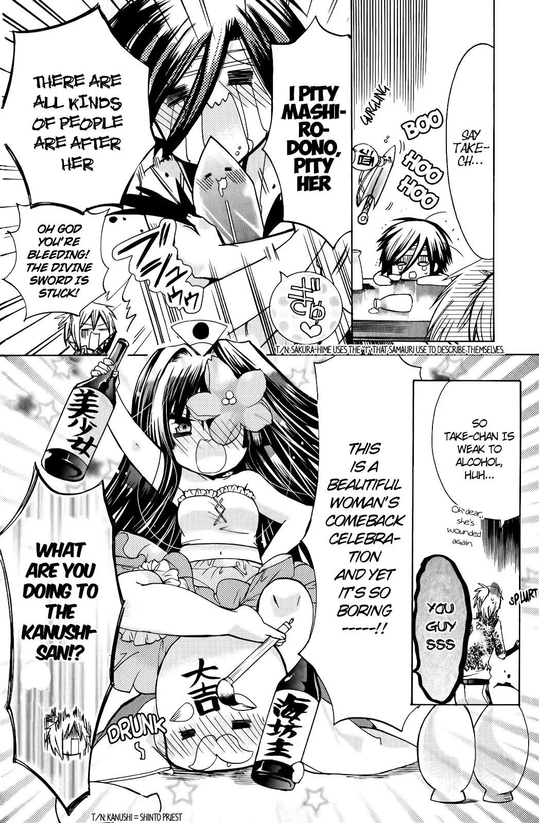 Kamikami Kaeshi Chapter 10 page 10 - Chapter 10: Hayate's Secret