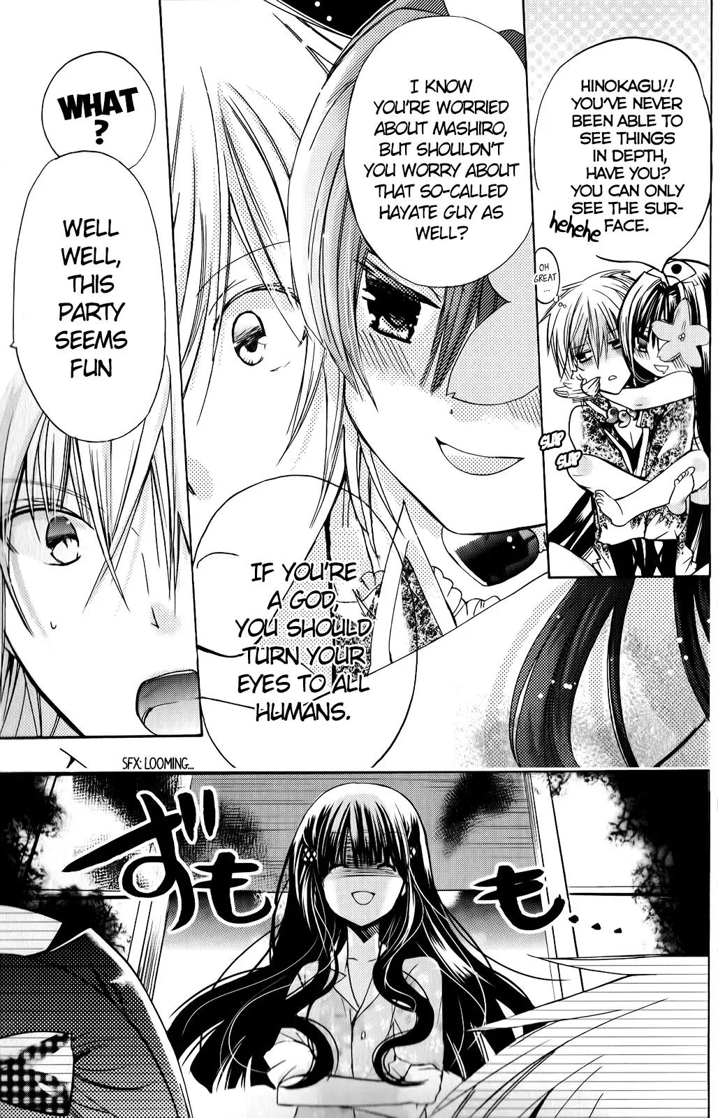 Kamikami Kaeshi Chapter 10 page 11 - Chapter 10: Hayate's Secret