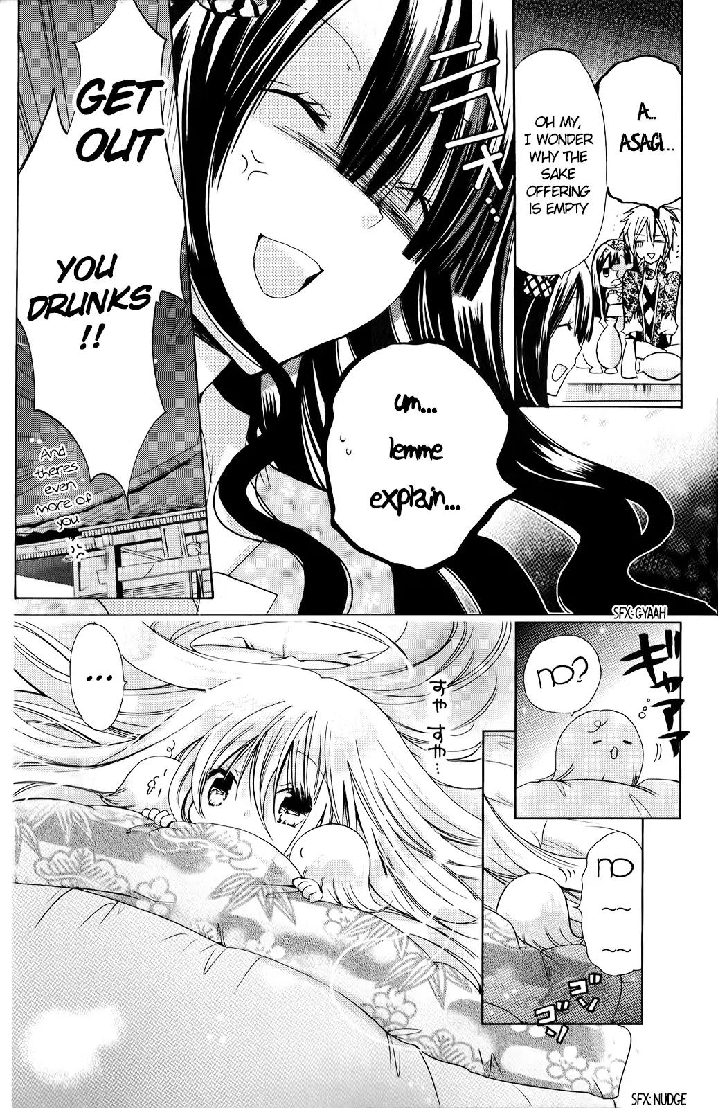 Kamikami Kaeshi Chapter 10 page 12 - Chapter 10: Hayate's Secret