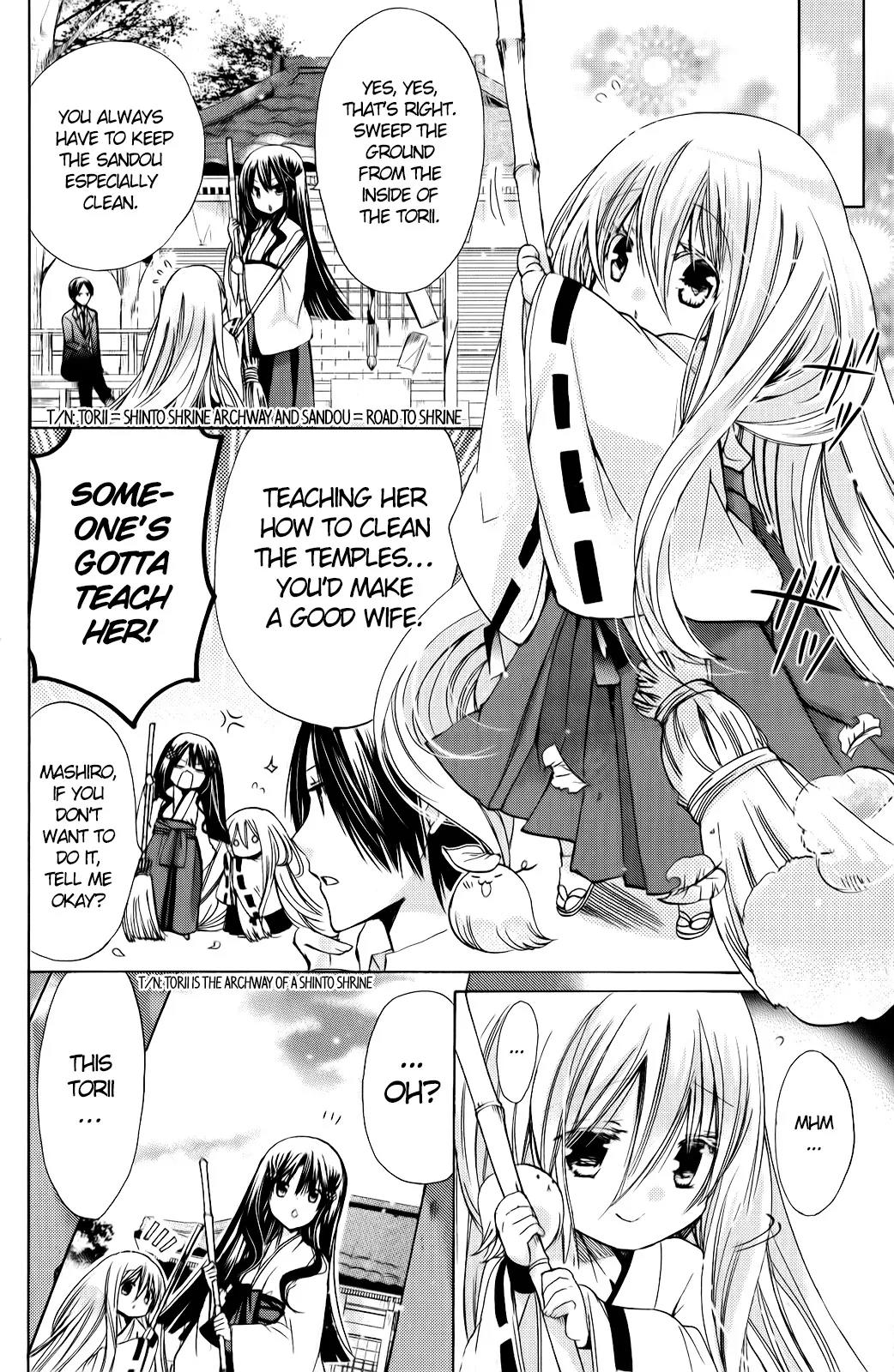 Kamikami Kaeshi Chapter 10 page 14 - Chapter 10: Hayate's Secret