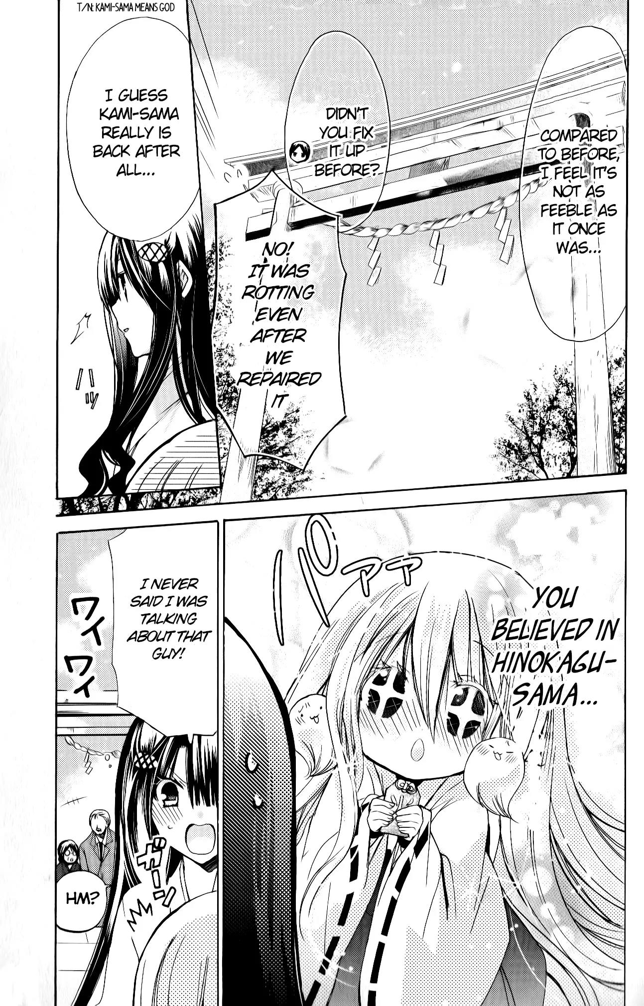 Kamikami Kaeshi Chapter 10 page 15 - Chapter 10: Hayate's Secret