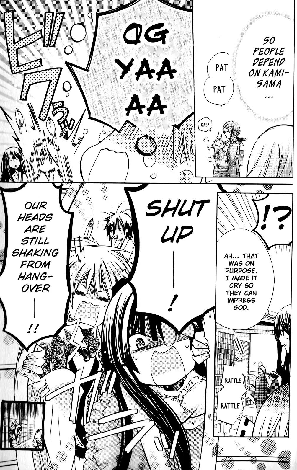 Kamikami Kaeshi Chapter 10 page 19 - Chapter 10: Hayate's Secret