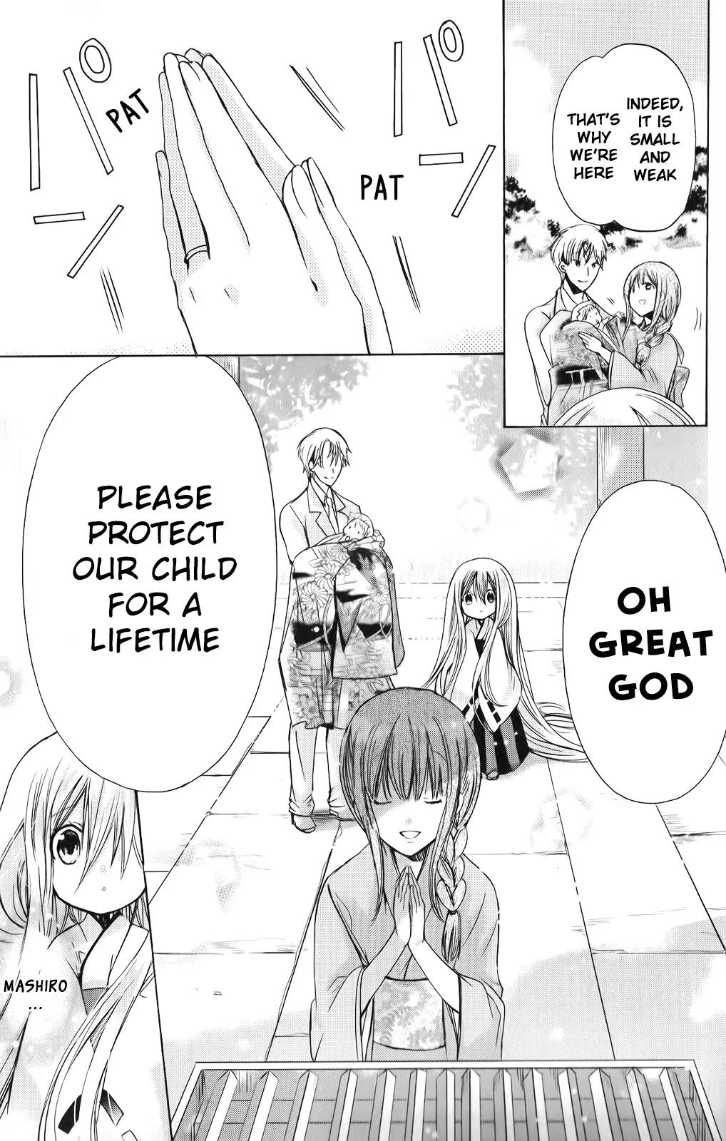 Kamikami Kaeshi Chapter 10 page 21 - Chapter 10: Hayate's Secret
