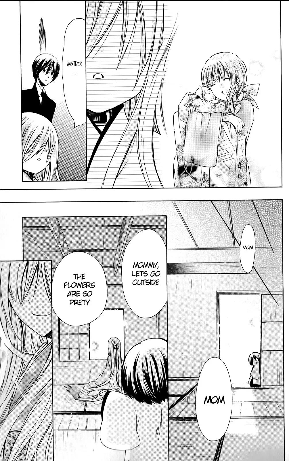 Kamikami Kaeshi Chapter 10 page 22 - Chapter 10: Hayate's Secret