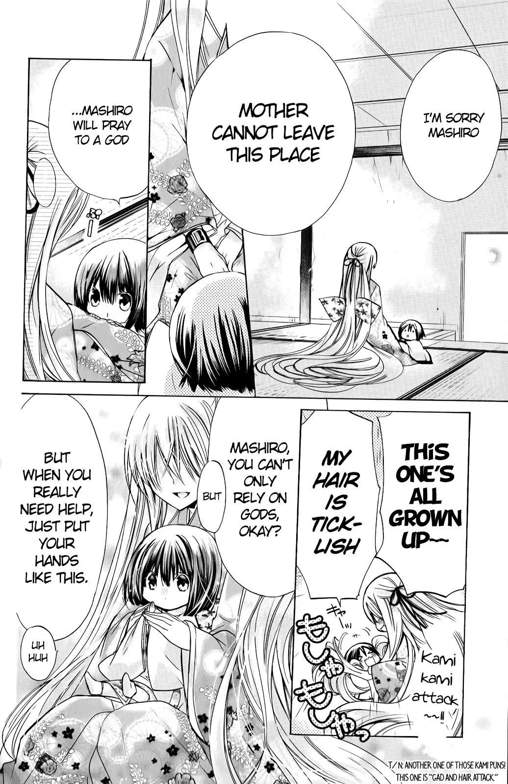 Kamikami Kaeshi Chapter 10 page 23 - Chapter 10: Hayate's Secret