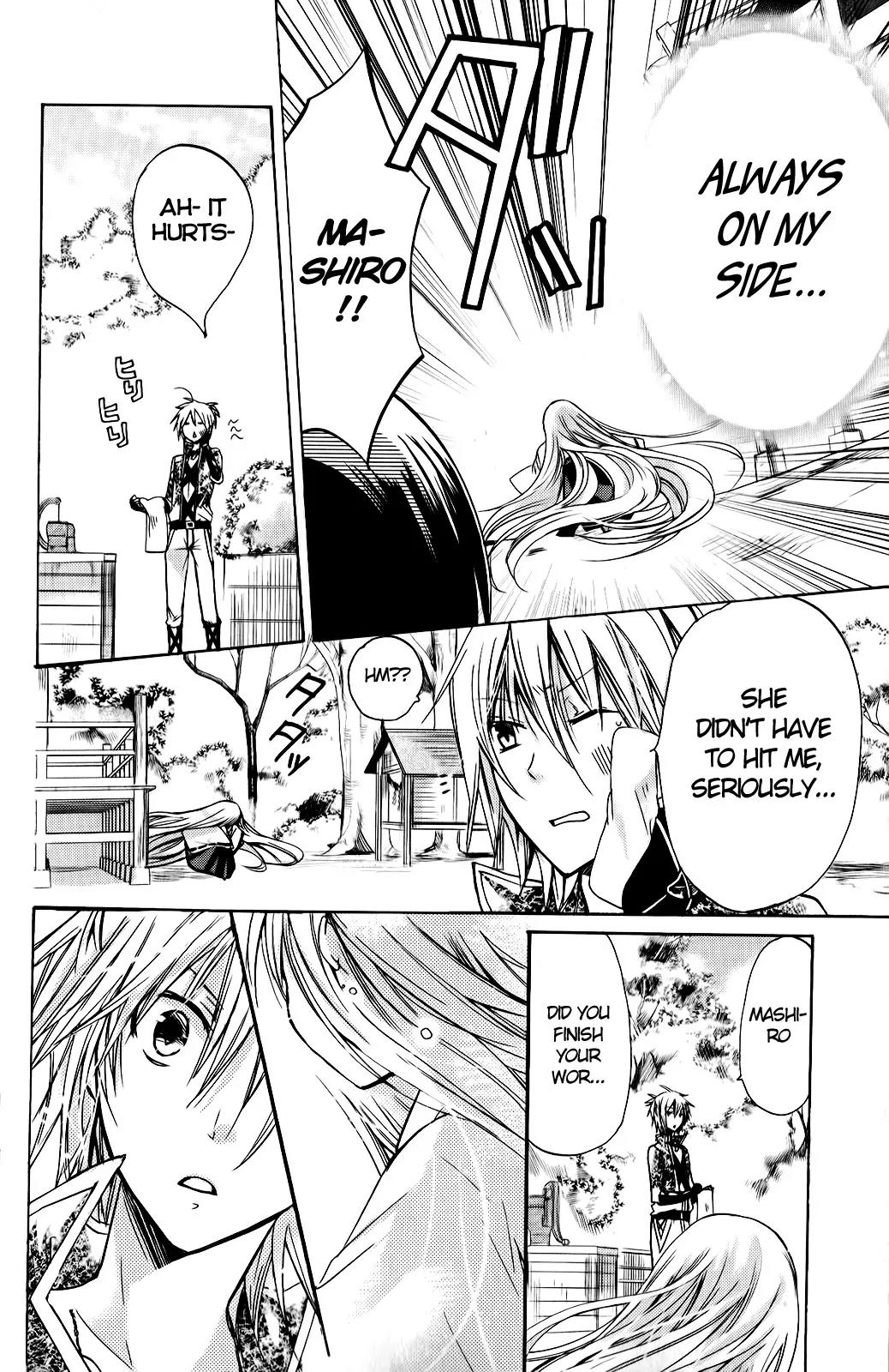Kamikami Kaeshi Chapter 10 page 25 - Chapter 10: Hayate's Secret