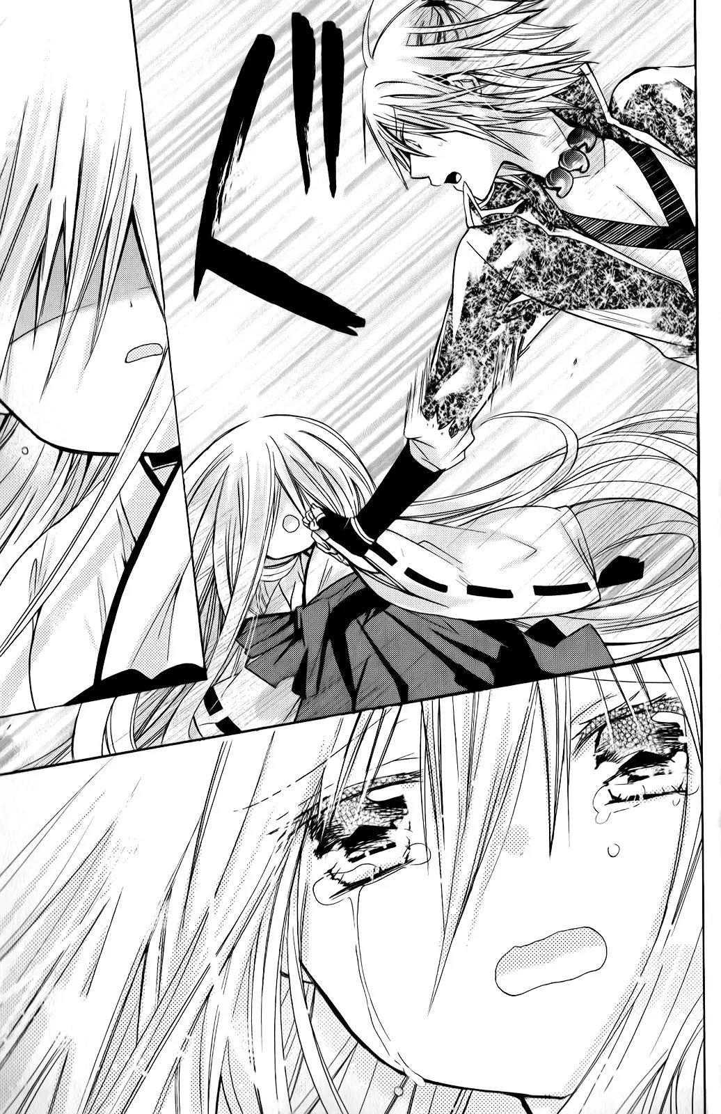 Kamikami Kaeshi Chapter 10 page 26 - Chapter 10: Hayate's Secret
