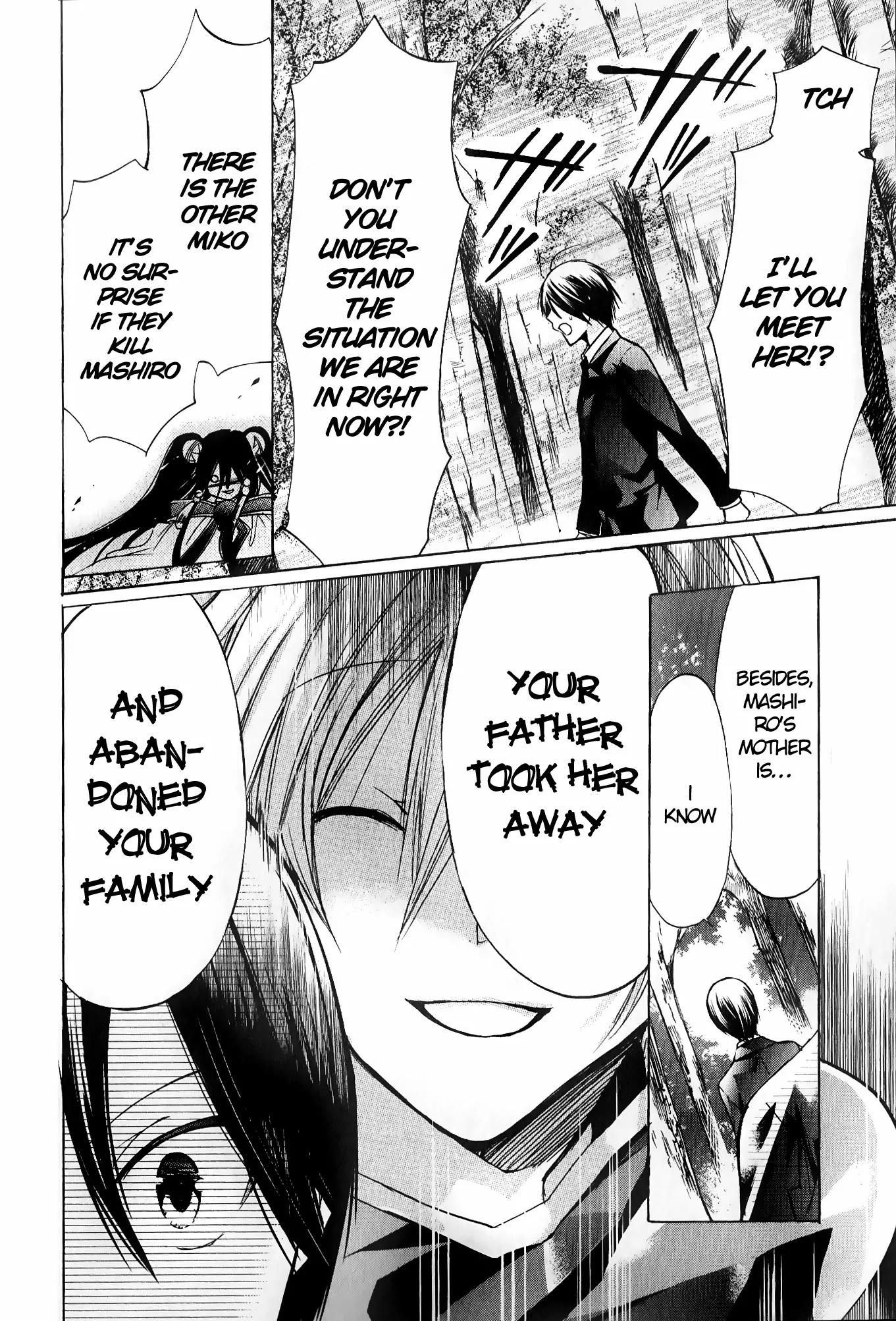 Kamikami Kaeshi Chapter 10 page 33 - Chapter 10: Hayate's Secret