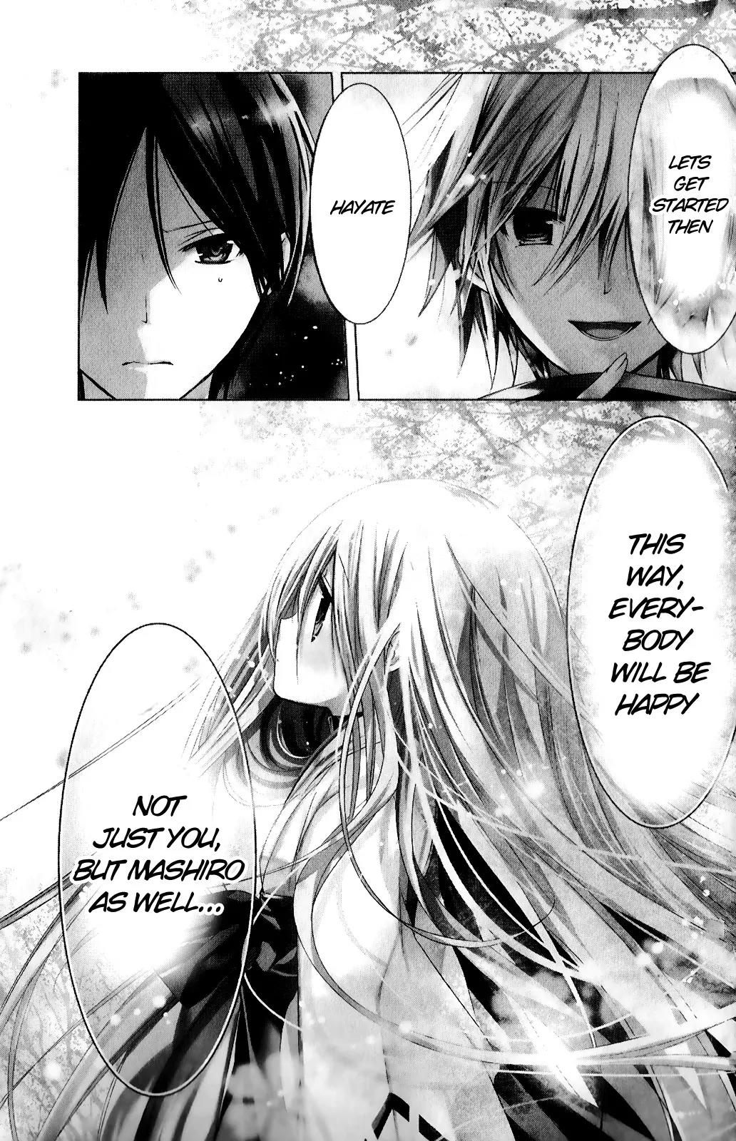 Kamikami Kaeshi Chapter 10 page 36 - Chapter 10: Hayate's Secret