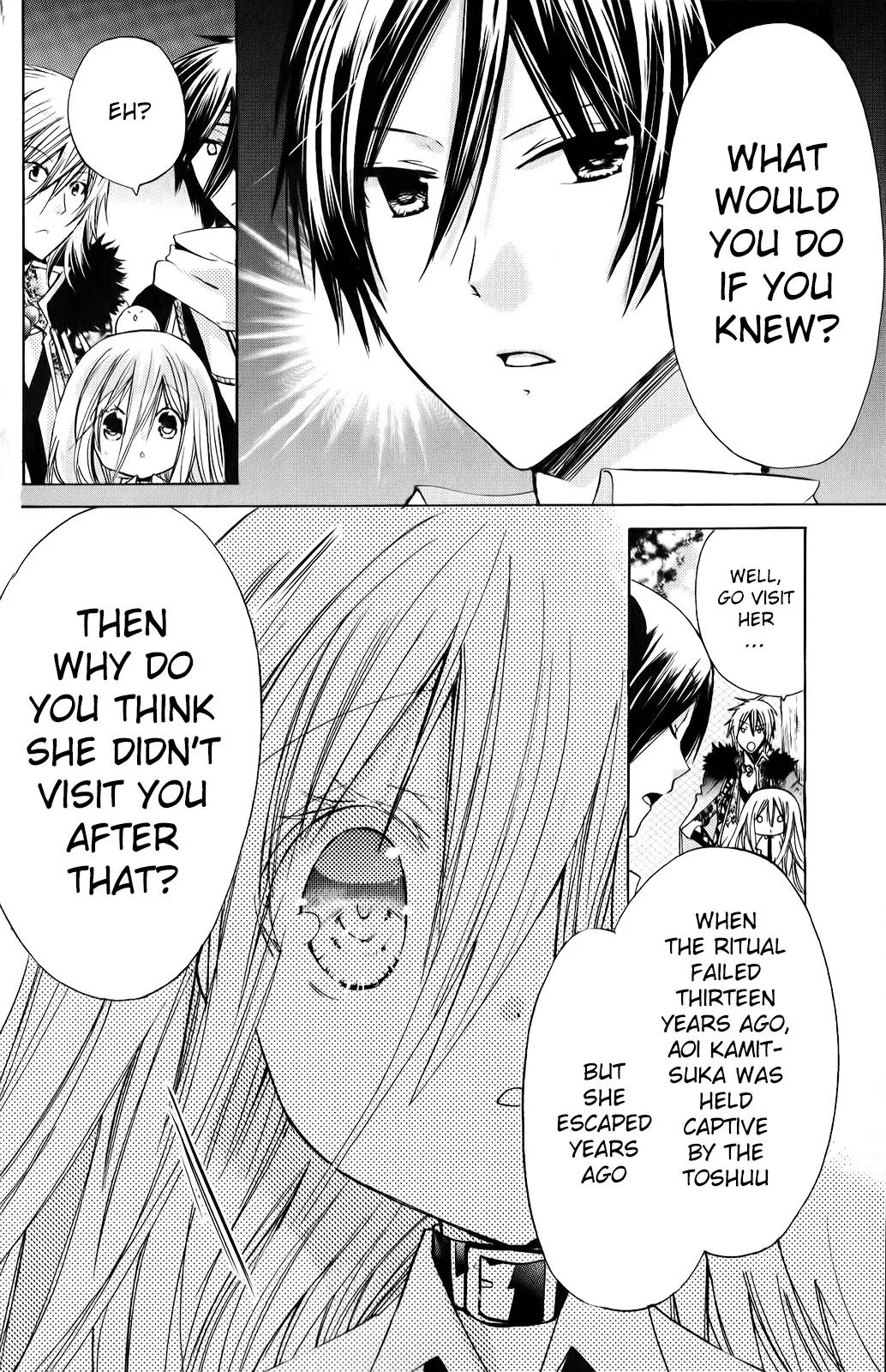 Kamikami Kaeshi Chapter 10 page 6 - Chapter 10: Hayate's Secret