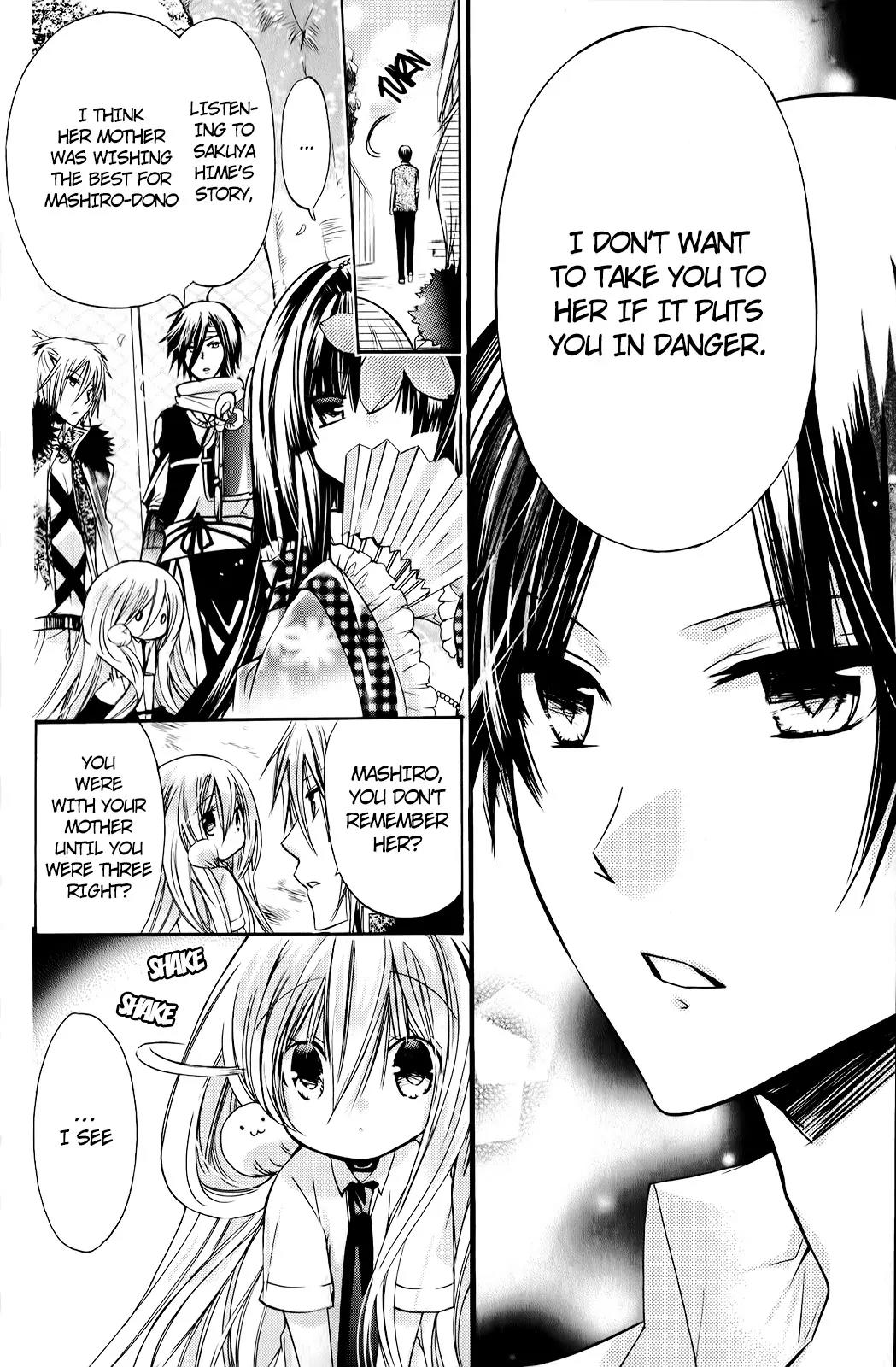 Kamikami Kaeshi Chapter 10 page 8 - Chapter 10: Hayate's Secret