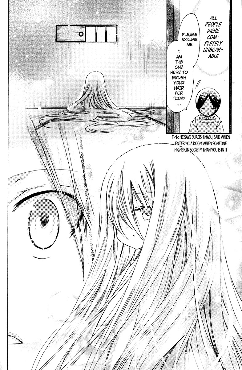 Kamikami Kaeshi Chapter 11.1 page 13 - Chapter 11.1: Amulet part 001