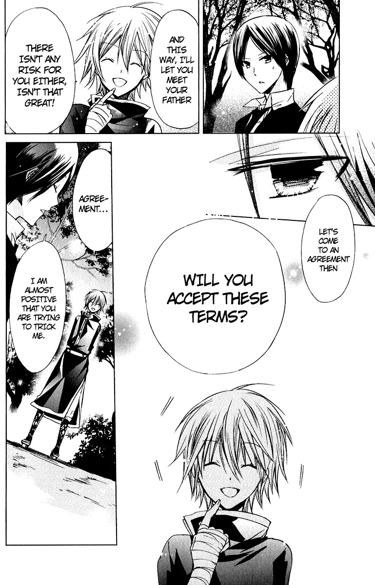 Kamikami Kaeshi Chapter 11.1 page 5 - Chapter 11.1: Amulet part 001