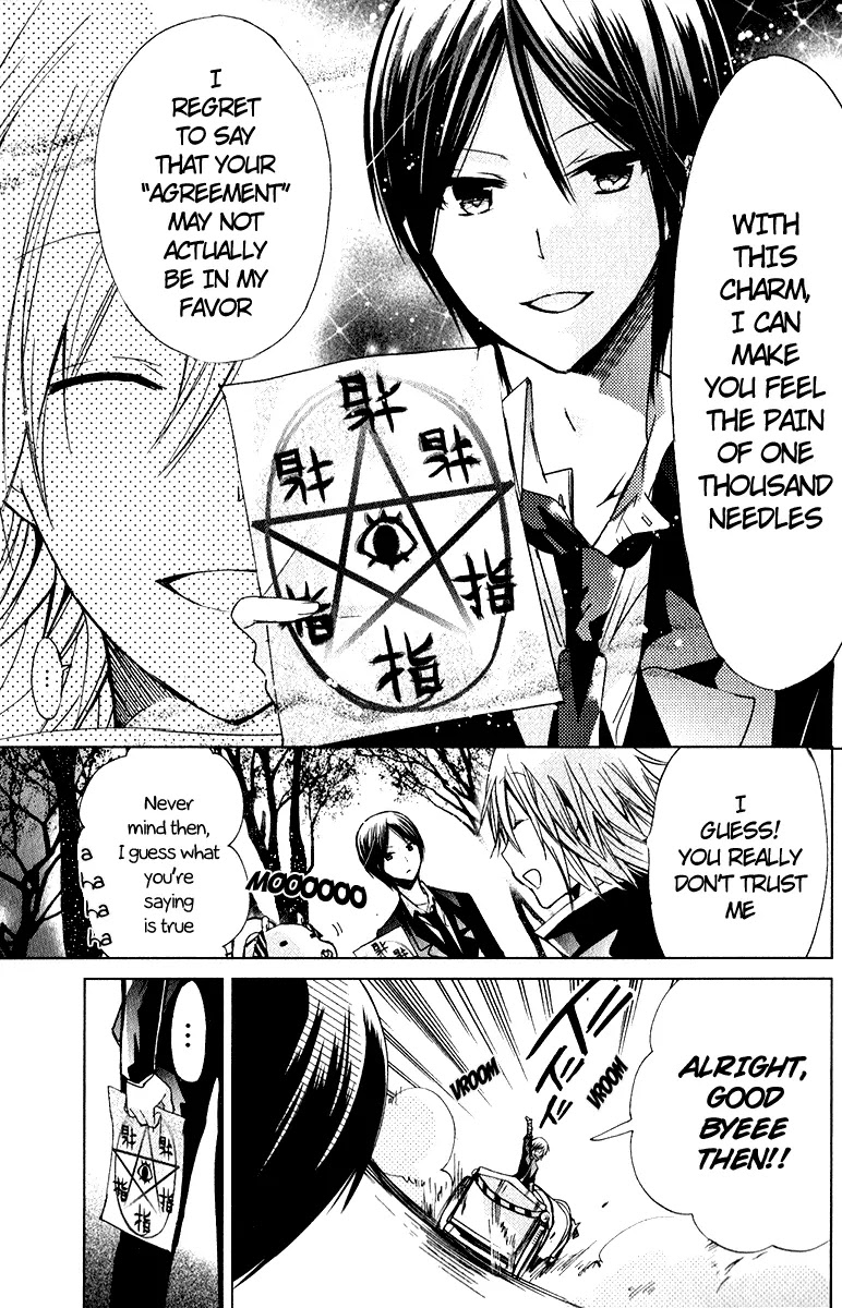 Kamikami Kaeshi Chapter 11.1 page 6 - Chapter 11.1: Amulet part 001