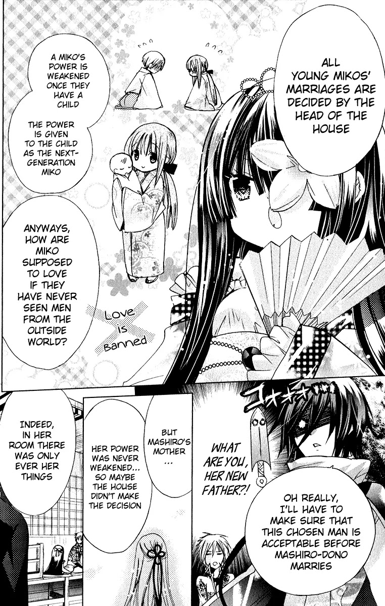 Kamikami Kaeshi Chapter 11.1 page 9 - Chapter 11.1: Amulet part 001