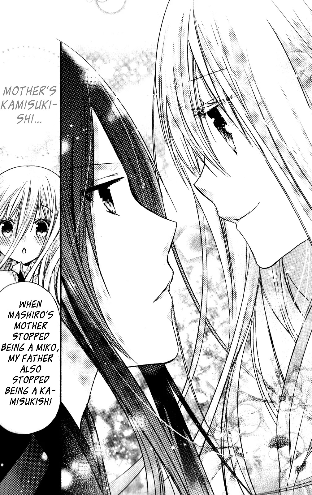 Kamikami Kaeshi Chapter 11.2 page 16 - Chapter 11.2: Amulet part 002