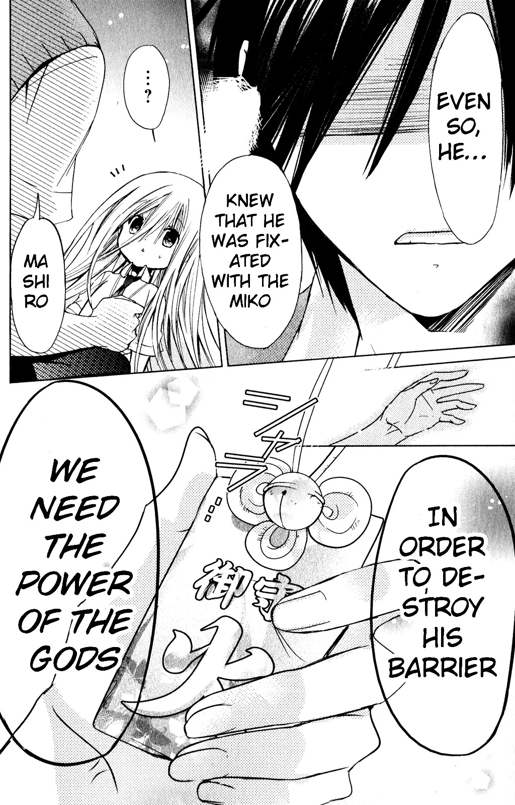 Kamikami Kaeshi Chapter 11.2 page 17 - Chapter 11.2: Amulet part 002