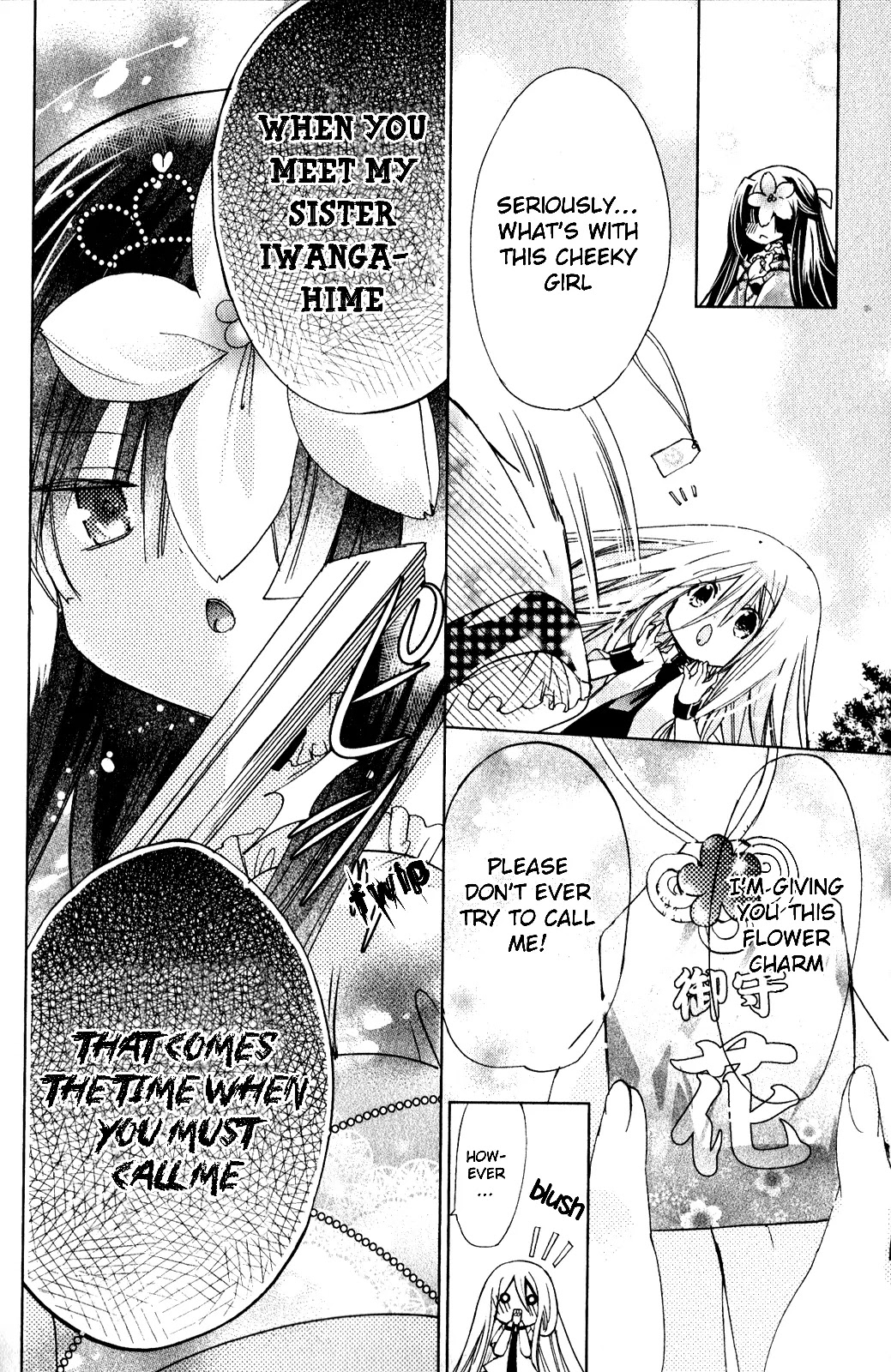 Kamikami Kaeshi Chapter 11.2 page 4 - Chapter 11.2: Amulet part 002