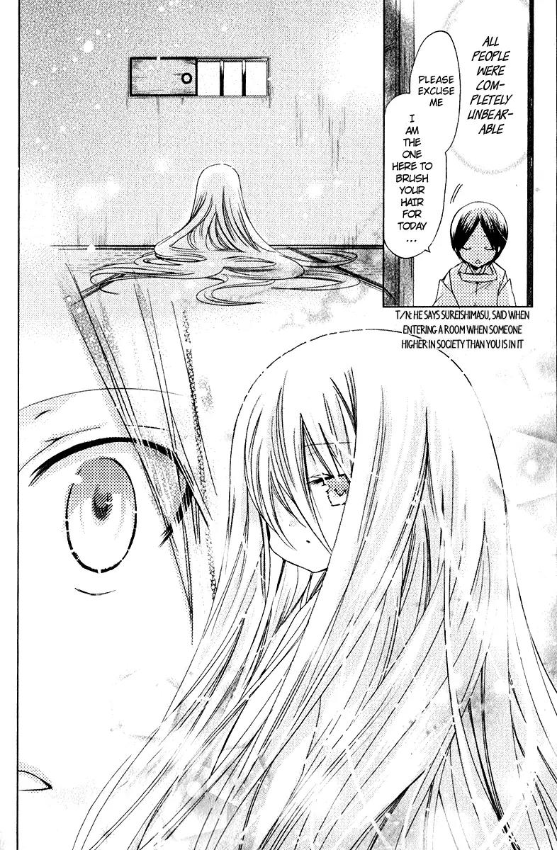 Kamikami Kaeshi Chapter 11 page 12 - Chapter 11: Amulet