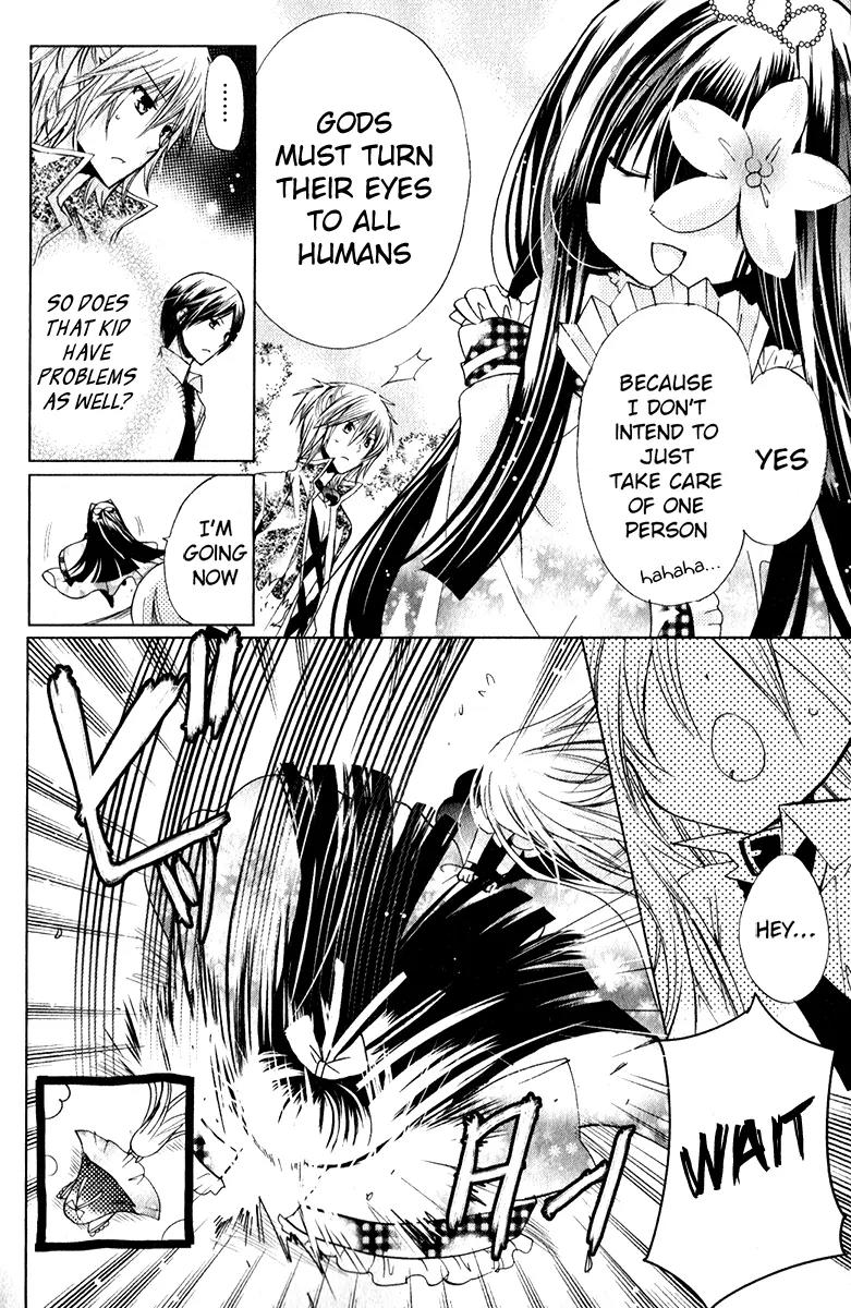 Kamikami Kaeshi Chapter 11 page 16 - Chapter 11: Amulet