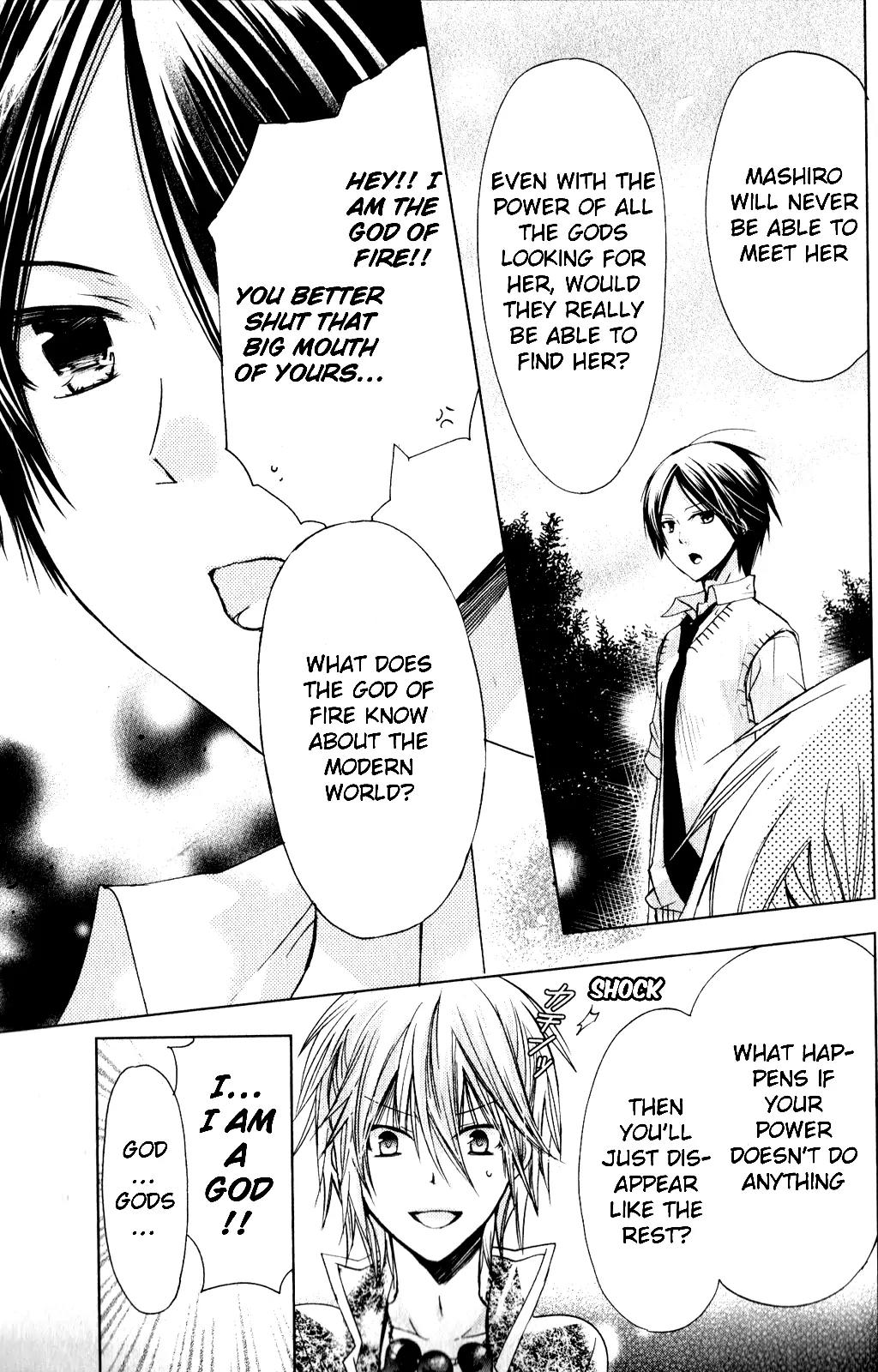 Kamikami Kaeshi Chapter 11 page 21 - Chapter 11: Amulet