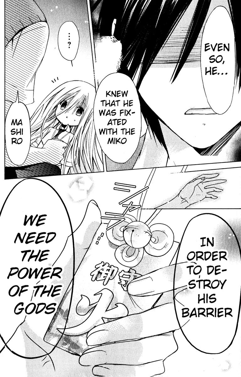 Kamikami Kaeshi Chapter 11 page 30 - Chapter 11: Amulet