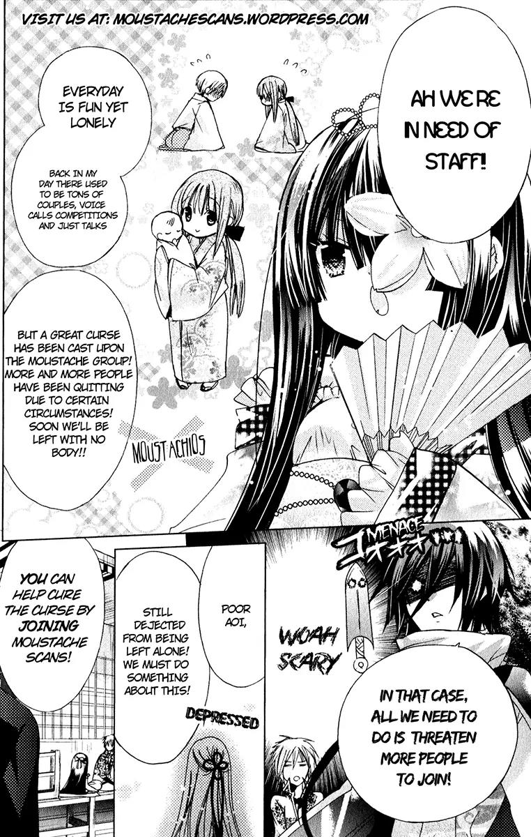 Kamikami Kaeshi Chapter 11 page 33 - Chapter 11: Amulet
