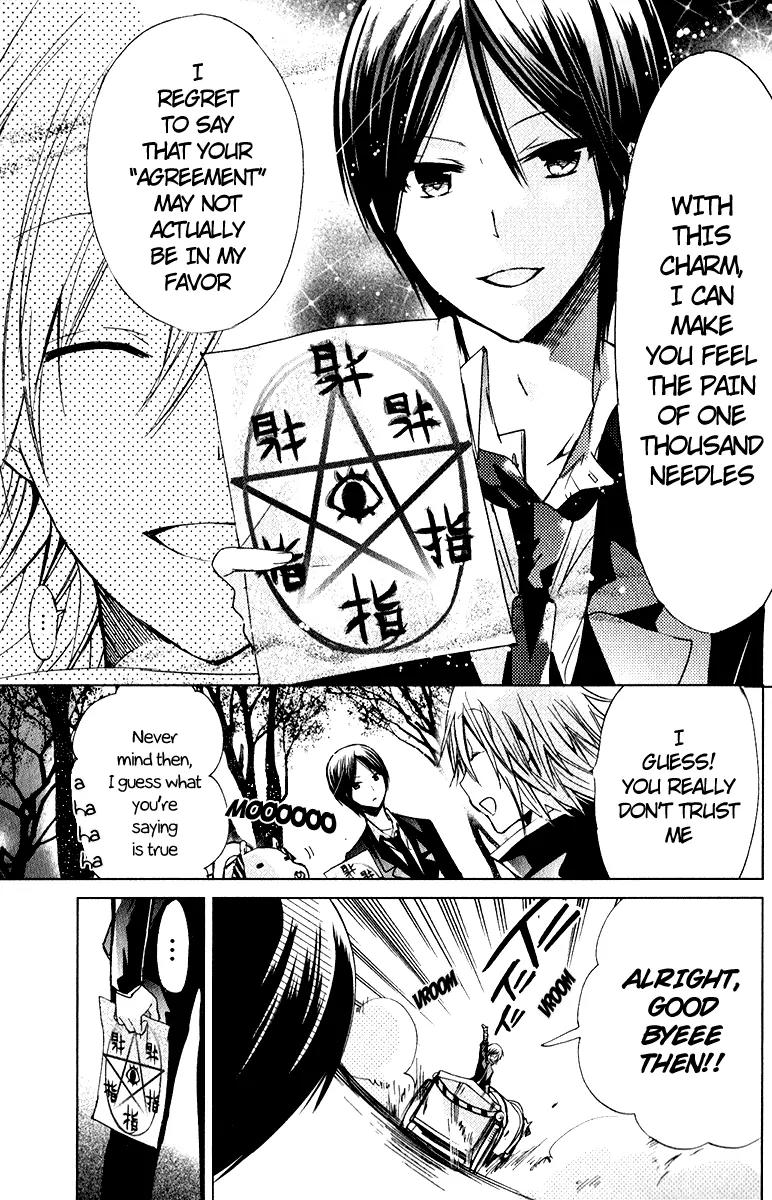 Kamikami Kaeshi Chapter 11 page 5 - Chapter 11: Amulet