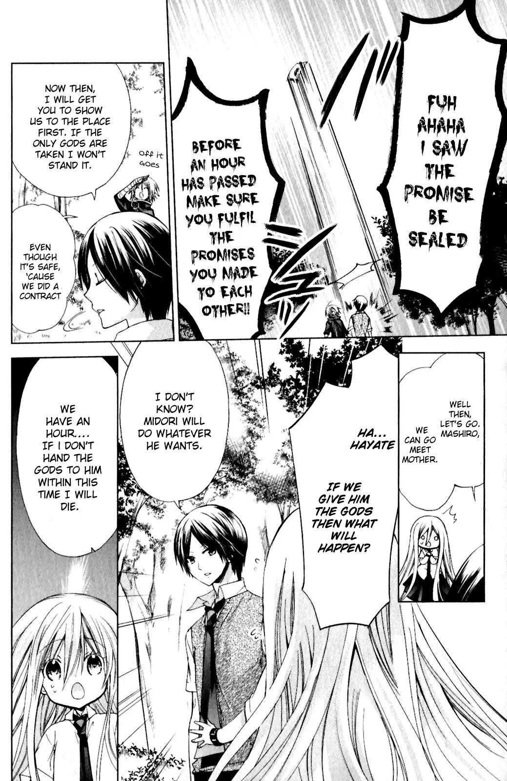 Kamikami Kaeshi Chapter 12 page 10 - Chapter 12: Script of the Pinky Promise