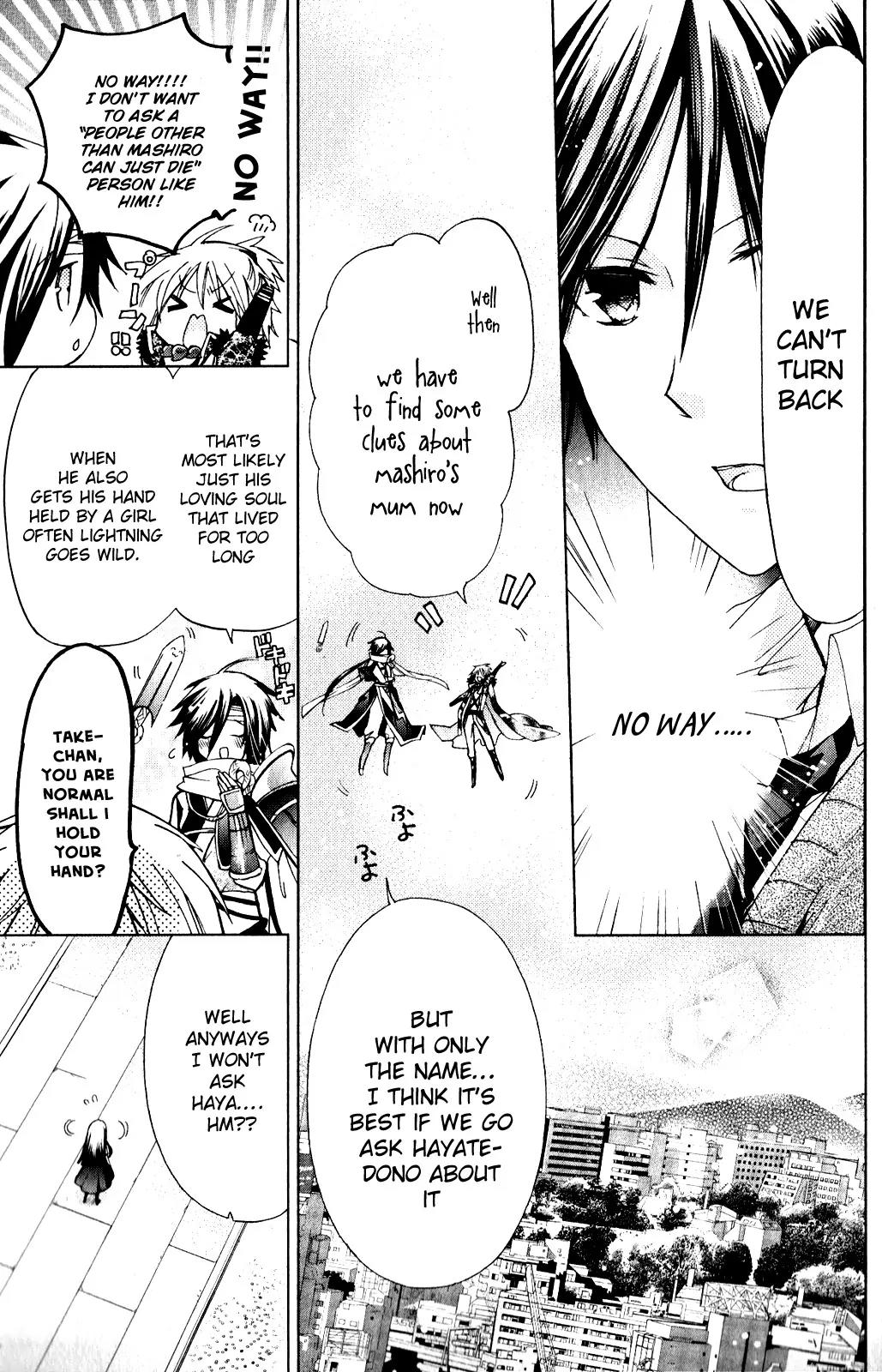 Kamikami Kaeshi Chapter 12 page 11 - Chapter 12: Script of the Pinky Promise