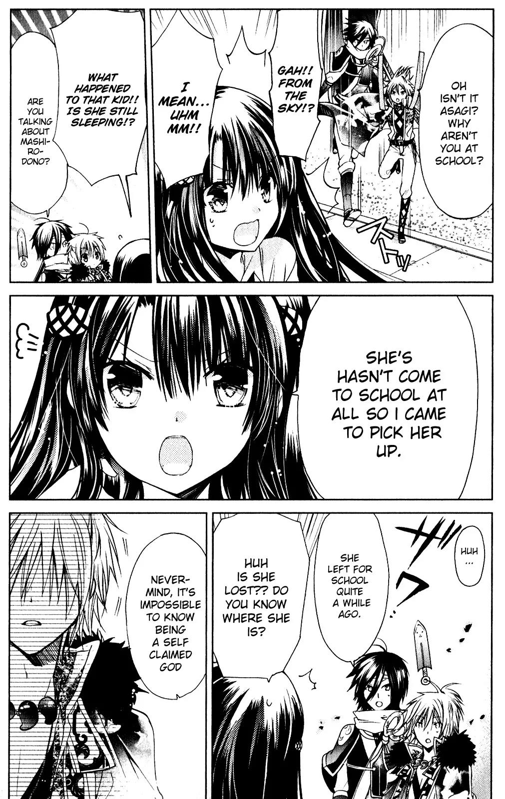 Kamikami Kaeshi Chapter 12 page 12 - Chapter 12: Script of the Pinky Promise