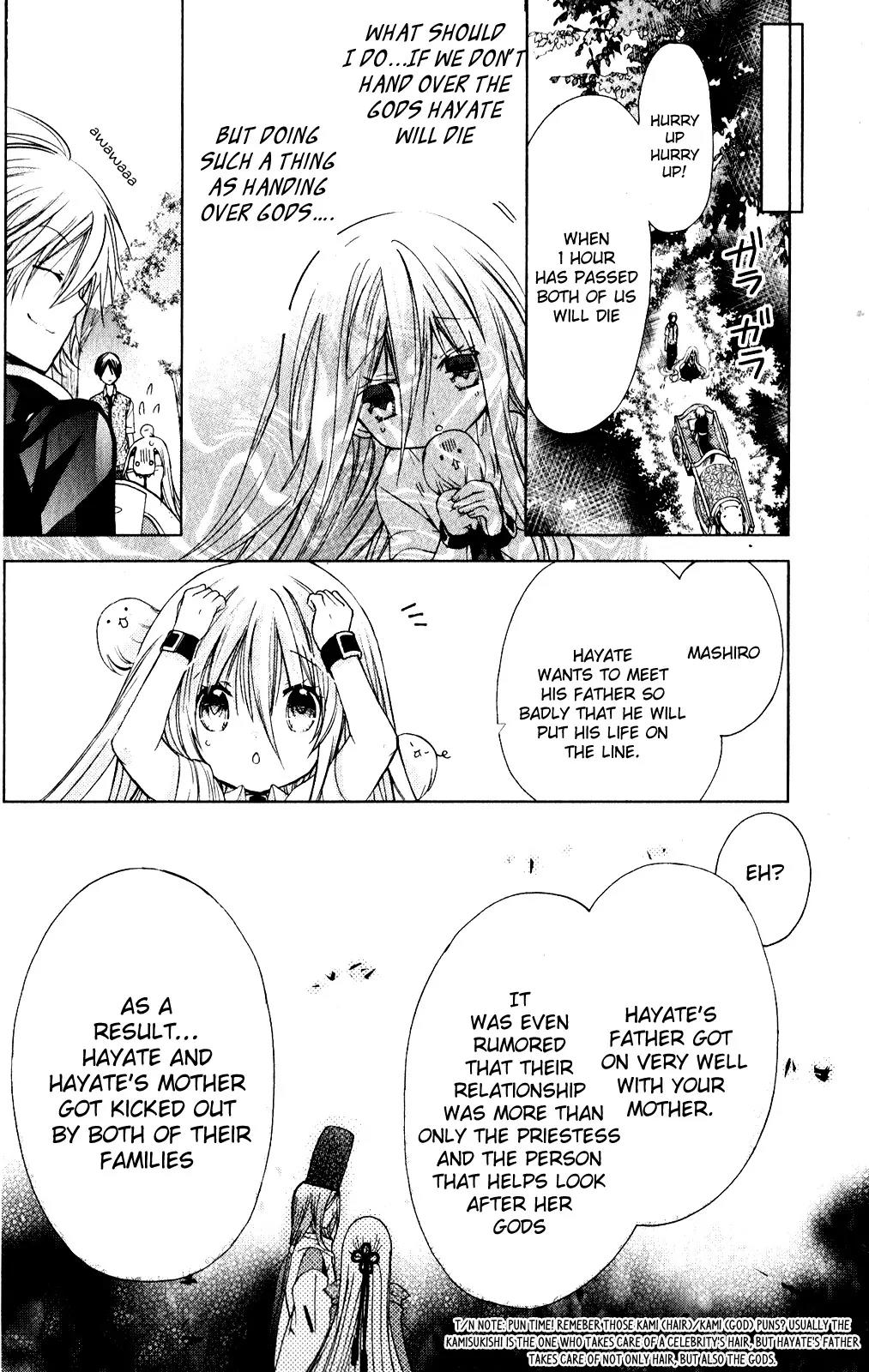 Kamikami Kaeshi Chapter 12 page 14 - Chapter 12: Script of the Pinky Promise