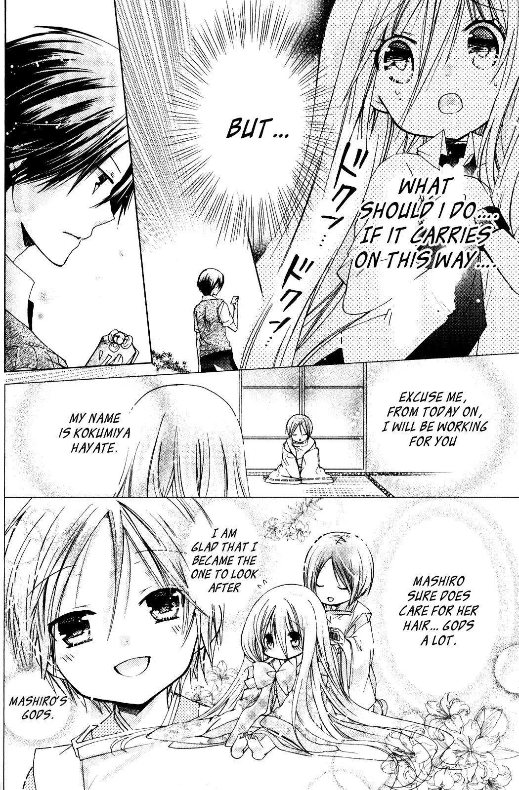 Kamikami Kaeshi Chapter 12 page 16 - Chapter 12: Script of the Pinky Promise
