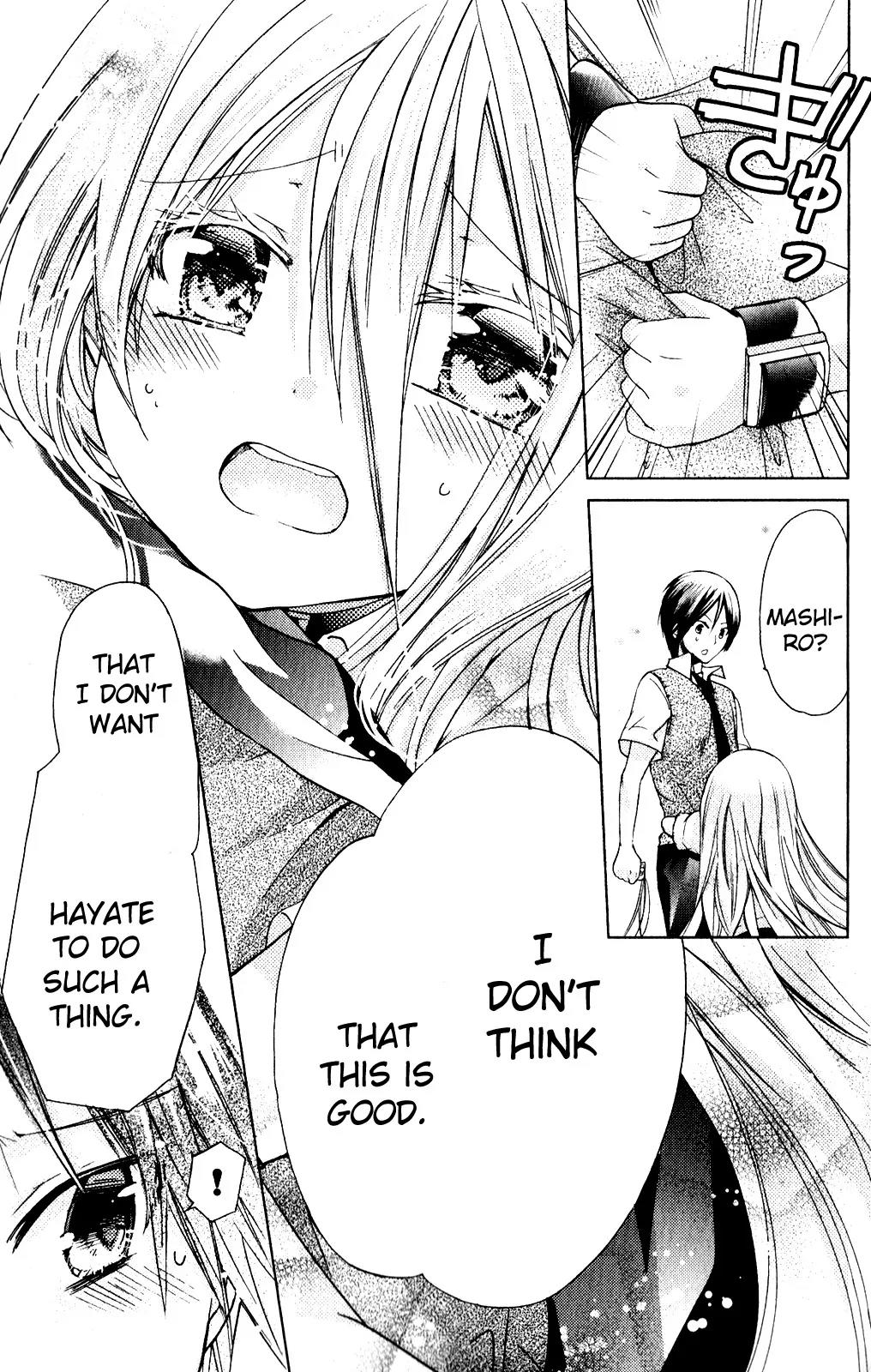 Kamikami Kaeshi Chapter 12 page 17 - Chapter 12: Script of the Pinky Promise