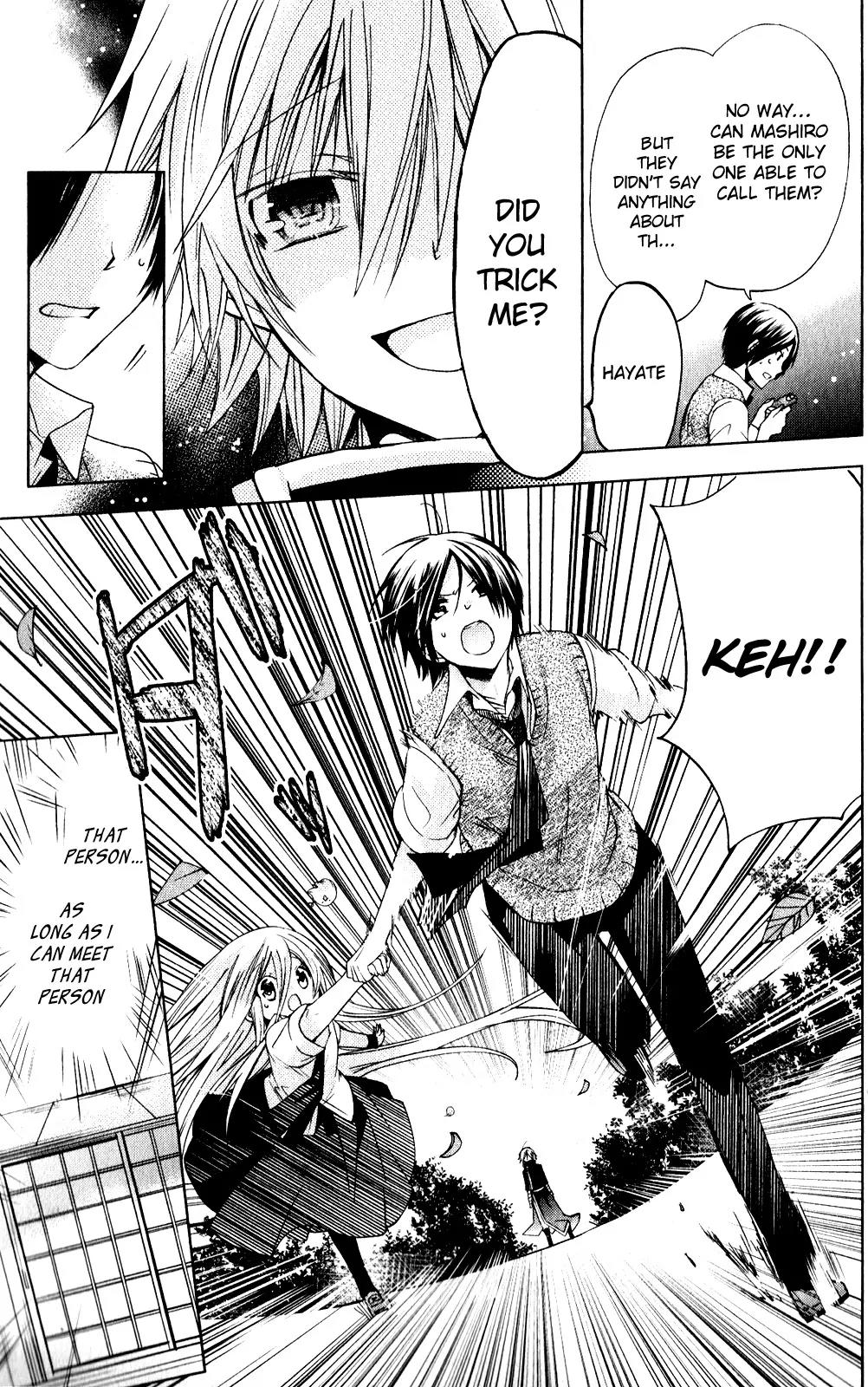 Kamikami Kaeshi Chapter 12 page 19 - Chapter 12: Script of the Pinky Promise