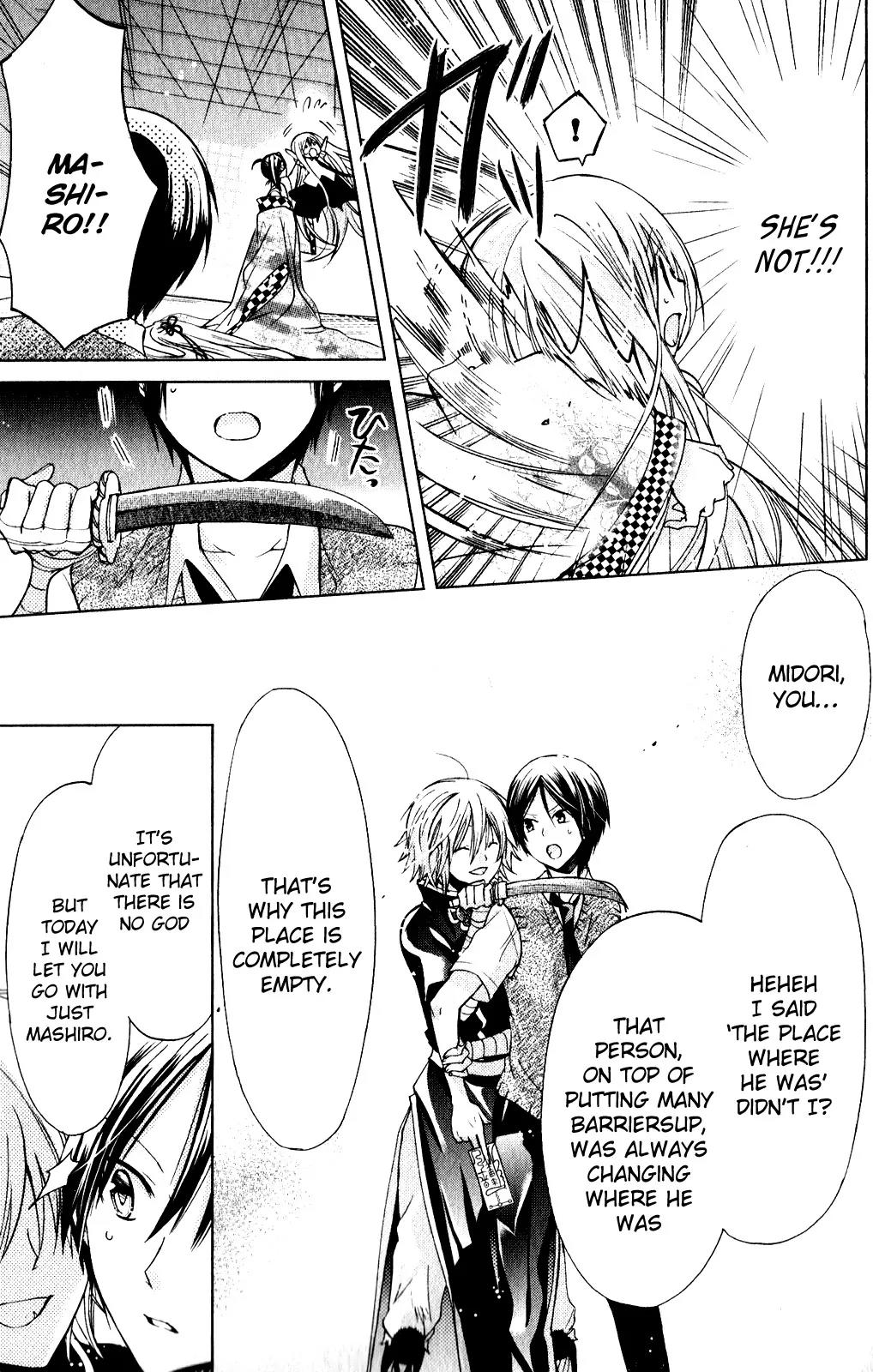 Kamikami Kaeshi Chapter 12 page 23 - Chapter 12: Script of the Pinky Promise