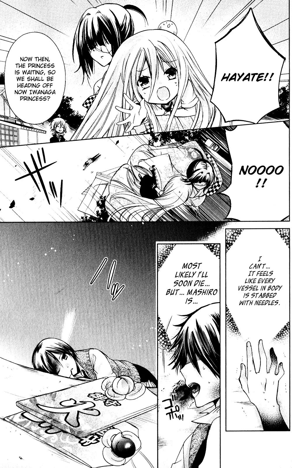 Kamikami Kaeshi Chapter 12 page 27 - Chapter 12: Script of the Pinky Promise