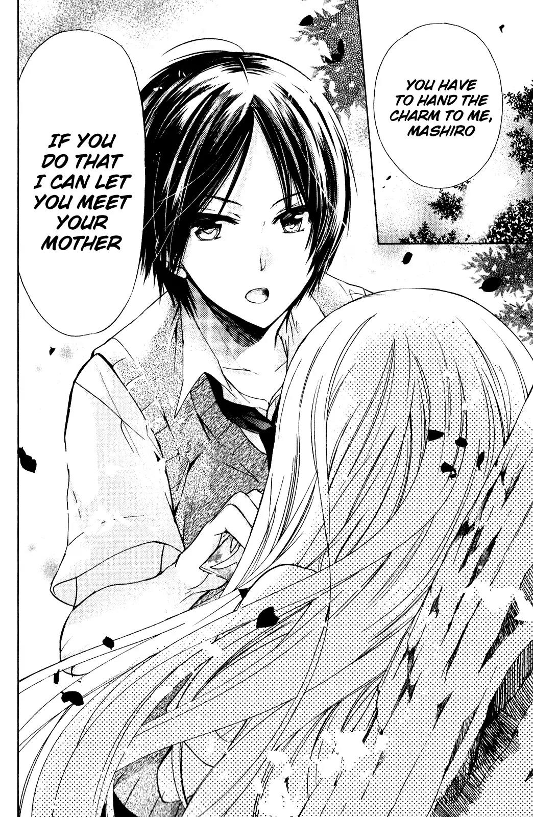 Kamikami Kaeshi Chapter 12 page 3 - Chapter 12: Script of the Pinky Promise