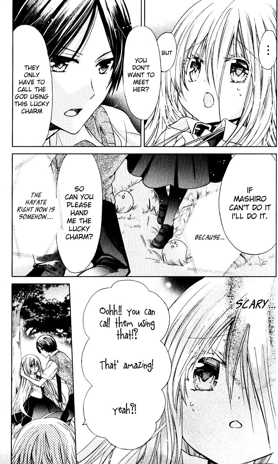 Kamikami Kaeshi Chapter 12 page 4 - Chapter 12: Script of the Pinky Promise