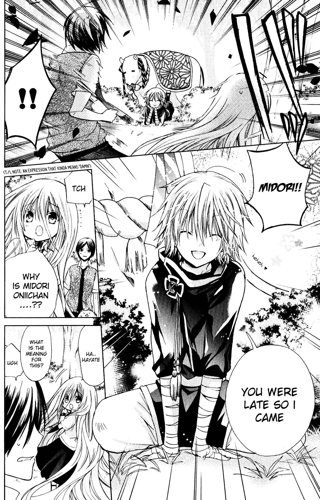 Kamikami Kaeshi Chapter 12 page 5 - Chapter 12: Script of the Pinky Promise