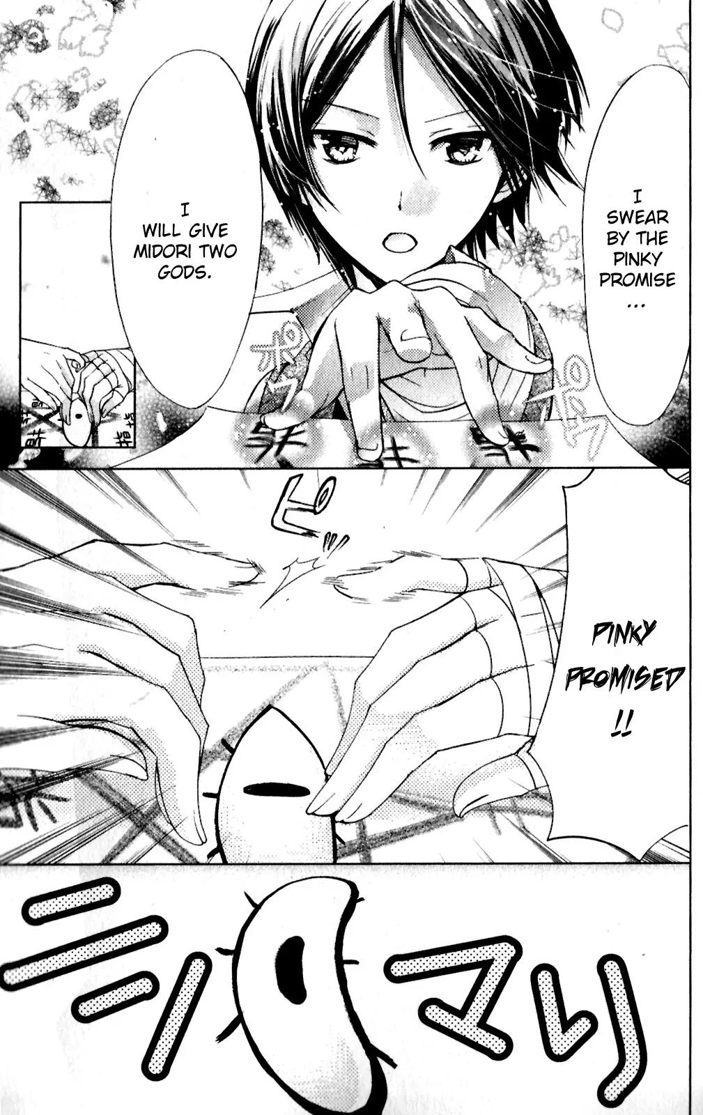 Kamikami Kaeshi Chapter 12 page 9 - Chapter 12: Script of the Pinky Promise
