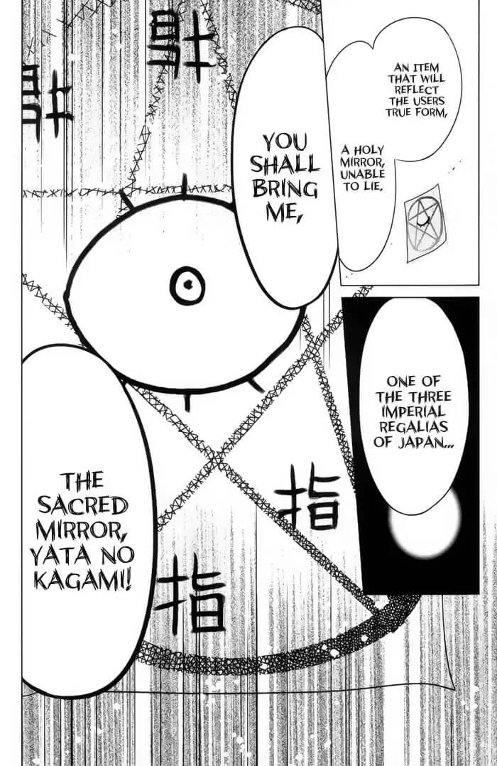 Kamikami Kaeshi Chapter 13 page 10 - Chapter 13: Princess of Stone