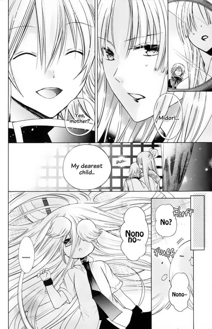 Kamikami Kaeshi Chapter 13 page 12 - Chapter 13: Princess of Stone