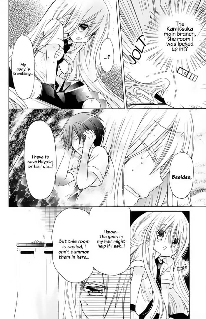 Kamikami Kaeshi Chapter 13 page 14 - Chapter 13: Princess of Stone