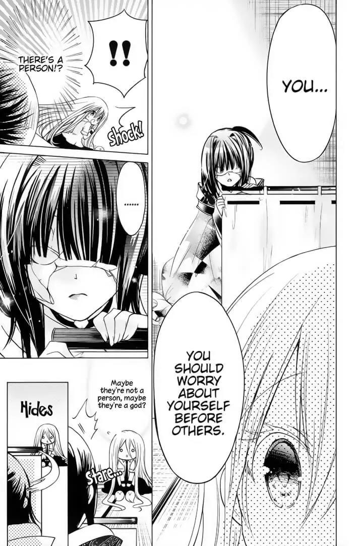Kamikami Kaeshi Chapter 13 page 15 - Chapter 13: Princess of Stone