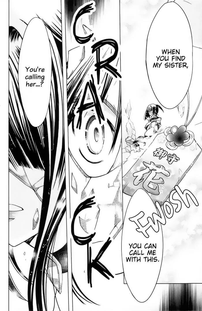 Kamikami Kaeshi Chapter 13 page 18 - Chapter 13: Princess of Stone