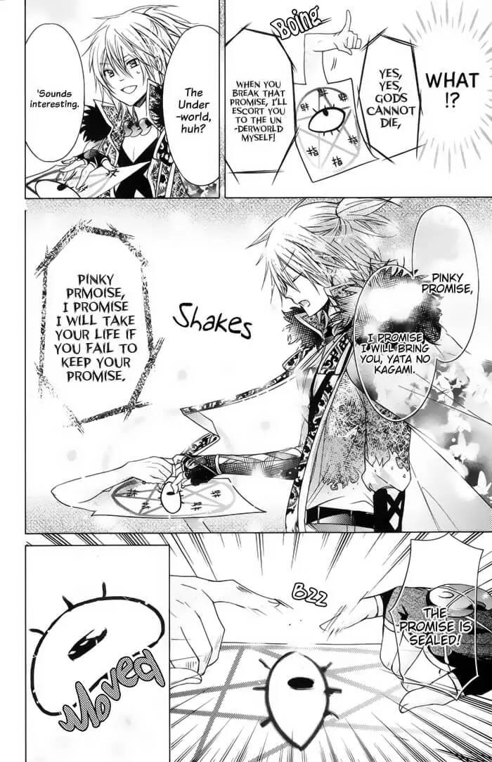 Kamikami Kaeshi Chapter 13 page 22 - Chapter 13: Princess of Stone